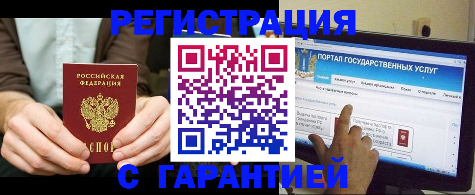 форма 3 в Сарове